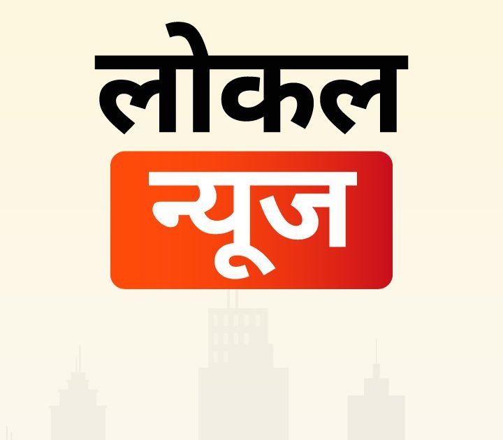नई फिल्म की शूटिंग शुरू, पुराने शहर में बनेगा भव्य सेट